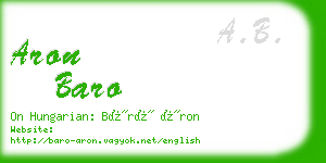 aron baro business card